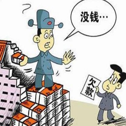 安徽安徽专业催债公司，专业催收